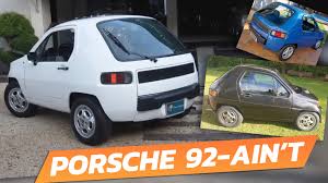 Image result for Brazil Brown 1982 BMW