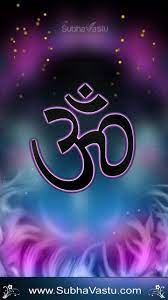 Hd phone wallpapers download beautiful high quality best phone background images collection for your smartphone and tablet. Subhavastu Islam God Wallpapers Muslim God Wallpapers Category Om Image Om Mobile Wallpapers 327