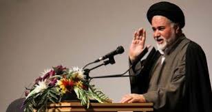 Image result for علم الهدی و تقریب مذاهب