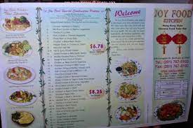 For general comments or questions about catering needs, reservations, ordering, menu items etc., please call joy kitchen directly during business hours. Online Menu Of Joy Food Kitchen Restaurant Northvale New Jersey 07647 Zmenu