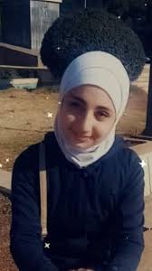 مساعدة خرجت من امبارحه الصبح من...