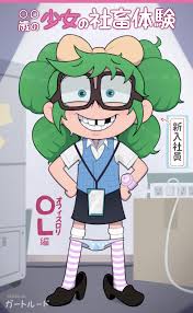 I hate fairyland comic