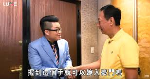 Manage your video collection and share your thoughts. æ´é ­å° 120åé»è¦ Joemanéç®±é­å°éè±ªå®å½±çå©å¤©ç ´200è¬é»é±