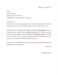 Dan kami pun sudah mempersiapkannya di bawah ini, untuk selanjutnya bisa anda download. 6 Contoh Surat Pengunduran Diri Doc Bataswaktu Com