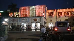 Image result for bhagalpur