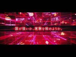 1 ps4 仮面ライダー クライマックスファイターズ 第2弾pv映像 youtube モーショングラフィックス モーションデザイン オープニング ムービー