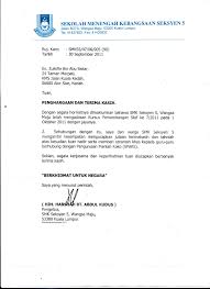 Sepertimana yang dimaklumkan bahawa majlis anugerah perkhidmatan cemerlang 2015 telah selesai dijalankan dengan jayanya. Contoh Surat Penghargaan Tamat Perkhidmatan Cute766 Cute766