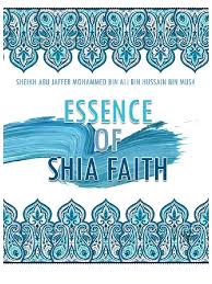 So why was this cat always hungry? Essence Of Shia Abrahamic Religions Qur An