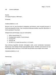 Contoh surat lamaran pekerjaan dalam bahasa inggris dan artinya. Lamaran Kerja Hotel