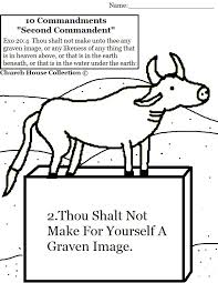 You can search several different ways, depending on what information you have available to enter in the site's search bar. Thou Shalt Not Make For Yourself A Graven Image Coloring Page