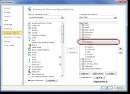 You can use any of the free downloadable borders in microsoft word. Adding Form Fields To A Ms Word Document Smartwiki