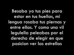 Querer Querernos Canserbero Letra Quotes Words Phrase
