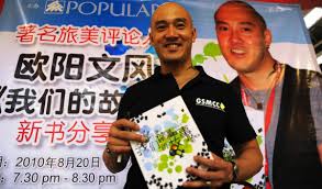 Maybe you would like to learn more about one of these? Malaysia Publishes Symptoms Of Homosexuality List The World From Prx