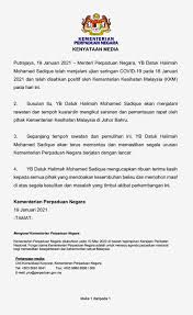 Saya pribadi dan keluarga mohon maaf lahir dan bathin, atas segala kata2 yg kurang berkenan dlm komentar maupun posting. Halimah Sadique Sah Positif Covid 19 Astro Awani