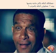 pin pa http nafies com