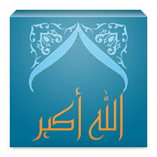 Katrina kaif dating dating app reviews pof is bengay still available, … Allah Akbar Apk Download Free App For Android Safe