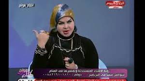 We did not find results for: ØªÙØ³ÙŠØ± Ø­Ù„Ù… Ø§ØªØµØ§Ù„ Ù‡Ø§ØªÙÙŠ Ù…Ù† Ø´Ø®Øµ Ù…Ø¹Ø±ÙˆÙ Ù„Ù„Ø¹Ø²Ø¨Ø§Ø¡