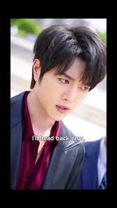 Tina Carter and Ethan Brook