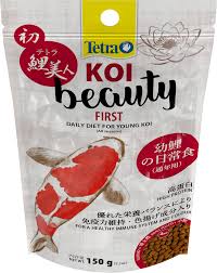 Home skills landscaping if you live in suburbia and you're thinking of buying a riding lawn mower, here's something to consider. Tetra Koi Beauty First Tetra