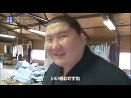 Ichinojo doc (English subtitles)