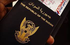 كيفية استخراج الباسبور السوداني و اجرائات الحصول علي جواز سفر الالكتروني سوداني passport personalized items person