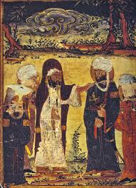 La vie du prophète mohamed en français. Mahomet Le Dernier Prophete 571 Ap J C 632 Ap J C