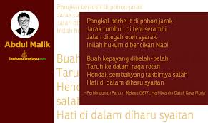 Cara cat dinding bercorak garis yang unik ini hanya membutuhkan sapu sebagai alatnya. Membangun Patriotisme Melalui Seni Budaya Jantungmelayu Com