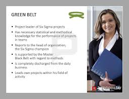 Six Sigma Powerpoint Templates Lean Six Sigma Professional Powerpoint Presentation
