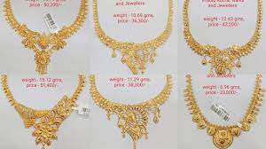 Indian gold necklace may be plain chains, chokers, beaded, or made of pearls. Latest Gold Necklace Designs With Price And Weight Indian Gold Jewellery Youtube