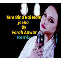 Farah Anwar: albums, songs, concerts