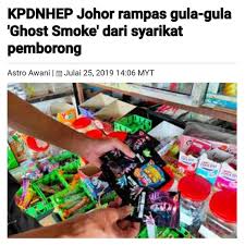 Gula gula jawa mp3 ✖. Saifuddin Nasution On Twitter Hasil Aduan Orang Ramai Berkenaan Ghost Smoke Bhg Penguatkuasa Nforceteam1 Telah Menjalankan Siasatan Dan Merampas Jenis Gula Gula Ini Dalam Serbuan Di Seluruh Negara Saya Pohon Rakyat Untuk Turut