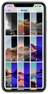 Ios 14.2 is currently only in beta, but when it launches it will bring eight new wallpapers to the iphone and ipad. Apple Pushes Ios 14 2 Beta 4 New Wallpapers Are Coming Iphone Wired