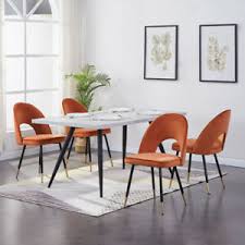 Aug 09, 2021 · the texarkana gazette is the premier source for local news and sports in texarkana and the surrounding arklatex areas. Dining Chairs Orange Velvet Fabric Black Metal Leg High Back Living Room Kitchen Ebay