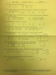 Ipm Exam Past Question Papers