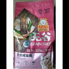 Kitchen flavor makanan kucing yang sihatech. Kitchen Flavor Harga Terbaik Hobi Koleksi Agustus 2021 Shopee Indonesia