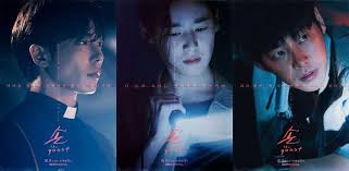 Using the plague as a means to gain political power, the series is riddled with scenes of horror coming to netflix in july 2020, the exact date of release not confirmed. The Guest Season 1 Review Korean Netflix Horror Heaven Of Horror