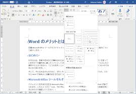 wanichan.com