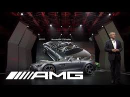 Live From Paris World Premiere Of The Mercedes Amg Gt C Roadster Youtube Mercedes Amg Amg Roadsters