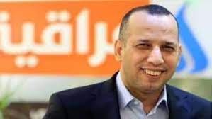 May 26, 2021 · فيديو, اغتيال هشام الهاشمي: Ø¨Ø¹Ø¯ Ø§Ù„ÙƒØ´Ù Ø¹Ù† Ù‚ØªÙ„ØªÙ‡ ØªÙØ§ØµÙŠÙ„ Ù…Ø«ÙŠØ±Ø© Ù„Ø§ØºØªÙŠØ§Ù„ Ø§Ù„Ø¨Ø§Ø­Ø« Ø§Ù„Ø¹Ø±Ø§Ù‚ÙŠ Ù‡Ø´Ø§Ù… Ø§Ù„Ù‡Ø§Ø´Ù…ÙŠ Cnn Arabic