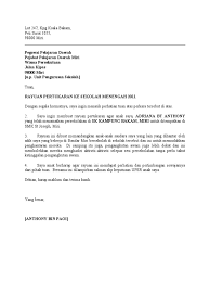 Surat Pindah Sekolah Pdf