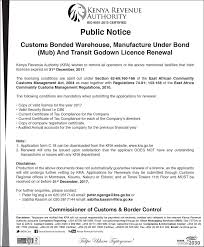 Kenya revenue authority, nairobi, kenya. Kenya Revenue Authority Facebook