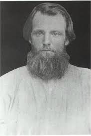 Pvt Silas Gore (1829-1863)