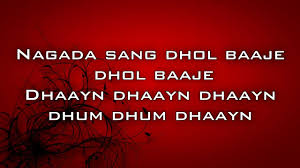 Ram Leela Nagada Sung Dhol Lyrics Feat Deepika Padukone And Ranveer Singh Youtube Nagada nagada nagada baja lyrics. ram leela nagada sung dhol lyrics feat deepika padukone and ranveer singh