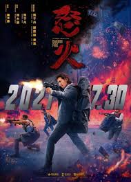 Action, crime | 30 july 2021 (hong kong). Raging Fire 2021