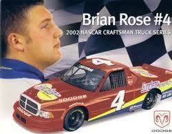 Brian Rose (racing driver)