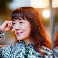 7 "Erin Mei" profiles