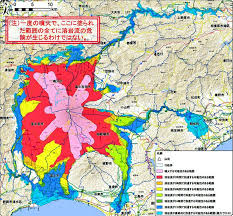 There are three trailheads for day hiking to the summit of fuji mountain. Lava Flow From Mt Fuji Eruption Double Previous Estimate The Asahi Shimbun Breaking News Japan News And Analysis