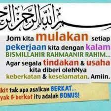 Download lagu manikam mp3 dapat kamu download secara gratis di metrolagu. Kenali Siapamu On Twitter Hanya Jauhari Yang Mengenal Manikam Islam Agama Universal Http T Co Qxlijxzbve
