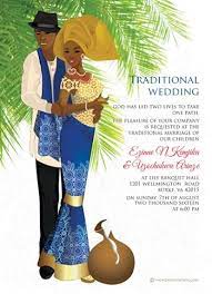 Ije Love Nigerian Igbo Traditional Wedding Invitation Nigerian Traditional Wedding Igbo Traditional Wedding Traditional Wedding Invitations