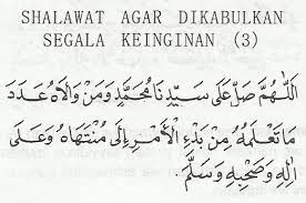 Dengan diampuninya dosa, akan membuat diri kita menjadi lebih bersih. Doa Agar Hajat Terkabul